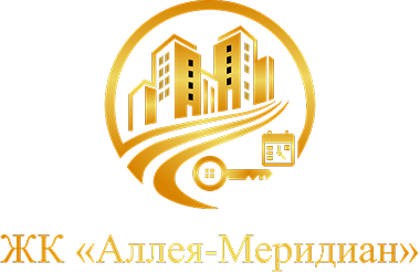 Аллея Меридиан — посуточные квартиры в Махачкале, аренда апартаментов у моря.